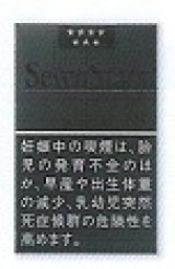 画像: セブンスター・ボールド・ブラック (日本/タール18mgニコチン1.7mg）カートン(10個)単位で取り寄せ商品　