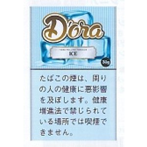 画像: ドーラ・アイス(30g/ブラジル)