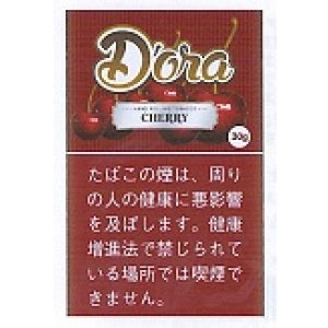 画像: ドーラ・チェリー(30g/ブラジル)