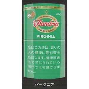 画像: フランドリア・バージニア (ベルギー/25g)