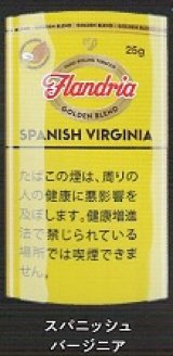 画像: フランドリア・スパニッシュバージニア (ベルギー/25g)　