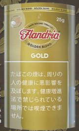 画像: フランドリア・ゴールド (ベルギー/25g)