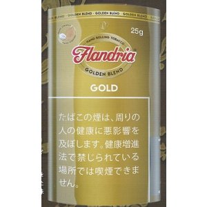 画像: フランドリア・ゴールド (ベルギー/25g)