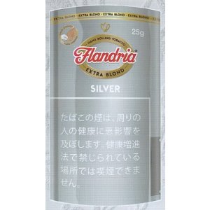 画像: フランドリア・シルバー (ベルギー/25g)