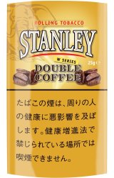 画像: スタンレー・ダブル・コーヒー(ベルギー/25g)　　