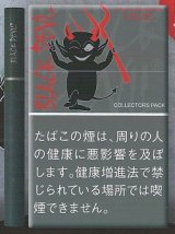 画像: ブラックデビル・カカオ・限定パッケージ (オランダ/タール10mgニコチン0.8mg)