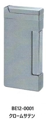 画像: ウィンドミルBEEP--X11　クロ－ムサテン