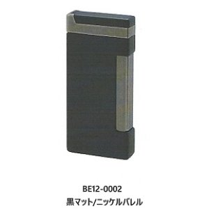 画像: ウィンドミルBEEP--X11 黒マット/ニッケルバレル