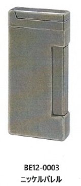 画像: ウィンドミルBEEP--X11　ニッケルバレル