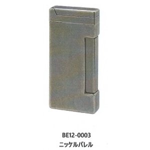 画像: ウィンドミルBEEP--X11 ニッケルバレル