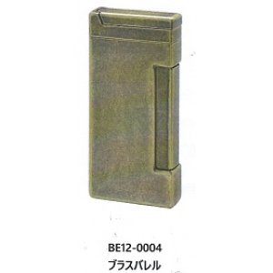 画像: ウィンドミルBEEP--X11 ブラスバレル