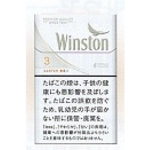画像: ウィンストン・キャスター・ホワイト・ 3 ボックス (日本/タール3mgニコチン0.3mg)１カートン(１０個)単位で取り寄せ商品
