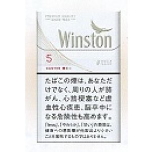 画像: ウィンストン・キャスター・ホワイト・ 5・ボックス (日本/タール5mgニコチン0.4mg)カートン（10個）単位で取り寄せ商品