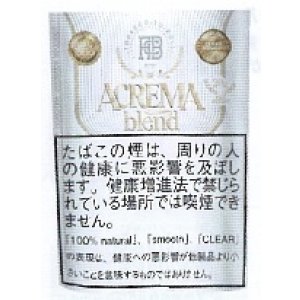 画像: アクレマ　ブレンド（20ｇ/ブラジル)