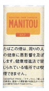画像: マニトウ ゴールド３０(ドイツ/30g)