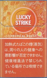 画像: ラッキー・ストライク・トロピカル・ブースト・glohyper用　1カートン（１０個）単位で取り寄せ商品　
