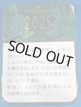 画像: ラールセン ・エディション・2025 (デンマーク/100g)