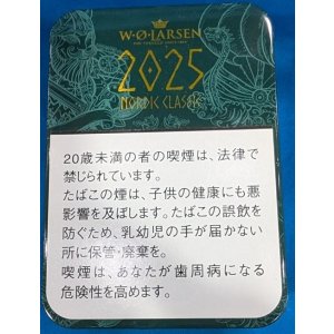 画像: ラールセン ・エディション・2025 (デンマーク/100g)