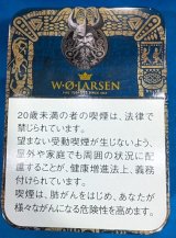 画像: ラールセン ・エディション・2026 (デンマーク/100g)