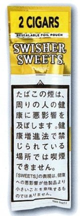 画像: スウィッシャー スウィート フォイルパウチ　ハニーバナナ(ドミニカ共和国/109mmX11mm)カートン（15個）単位で取り寄せ商品