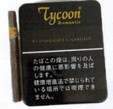 画像: タイクーン（インドネシア)   長さ：95mm・直径：8ｍｍ　１缶9本入り