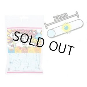 画像: ピュア・スリム・スーパーロング・５フレーバーミックス