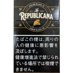画像: ラ・リパブリカーナ・ブラック(ウルグアイ/タール15mgニコチン0.7mg)　