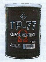 画像: TP－７７・オメガ・メンソール (ラオス/150g)１缶単位で取り寄せ商品