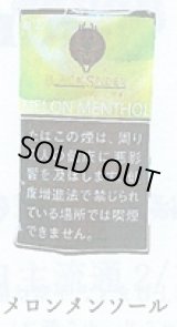 画像: ブラック・スパイダー・メロンメンソール（ラオス　30g)