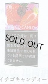 画像: ブラック・スパイダー・イチゴキャンディー（ラオス　30g)