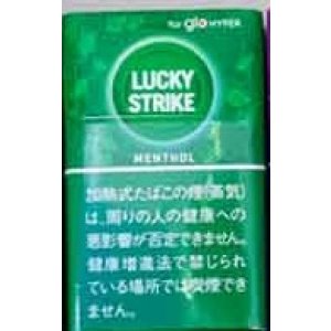 画像: ラッキー・ストライク・メンソール・glohyper用　 1カートン（１０個）単位で取り寄せ商品　