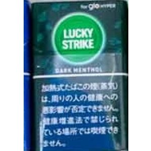 画像: ラッキー・ストライク・ダーク・メンソール・glohyper用 1カートン（１０個）単位で取り寄せ商品　