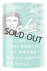 画像: チェ・シャグ・メンソール (25ｇ)