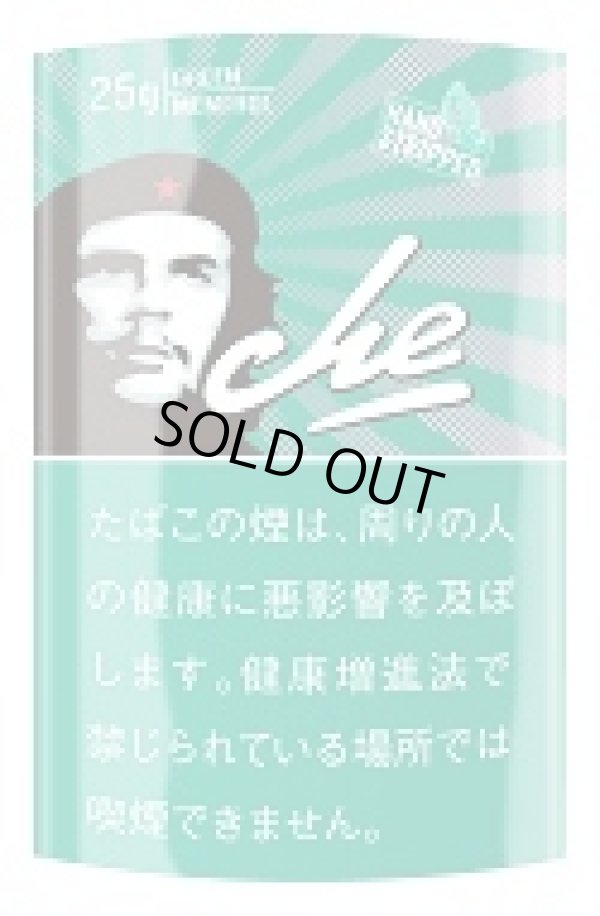 画像1: チェ・シャグ・メンソール (25ｇ)