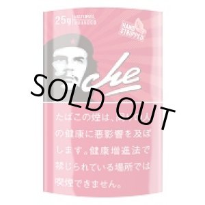 画像: チェ・シャグ (25g)