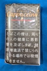 画像: カプチーノ (ドイツ/40g)