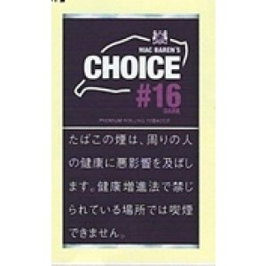 画像: チョイス・ダークチョコレート (デンマーク/30g）