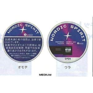 画像: ノルディックスピリット・ベリーミックス・ミディアム2026/5月下旬新発売