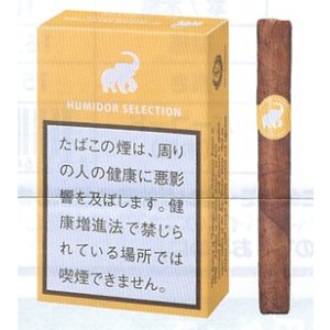 画像: ヒュミドールセレクション・クラブシガリロ　2026/5月下旬新発売