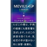 画像: メビウス・イーシリーズ・メンソール・オプションパープル・ワン・100's・スリム (日本/タール1mgニコチン0.1mg　)カートン(10個)単位で取り寄せ商品　