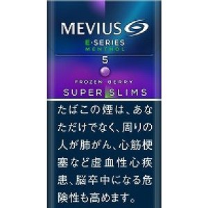 画像: メビウス・イーシリーズ・メンソール・オプションパープル・5・100's・スリム (日本/タール5mgニコチン0.5mg　)カートン(10個)単位で取り寄せ商品　