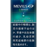 画像: メビウス・イーシリーズ・アイスストーム・ワン・100's・スリム (日本/タール1mgニコチン0.1mg　)カートン(10個)単位で取り寄せ商品　