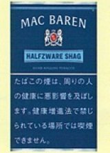 画像: マックバ-レン・ハーフ・スワレ (デンマーク/30g）