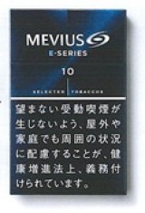 画像: メビウス・イーシリーズ・１０ (日本/タール10mgニコチン0.7mg　巻長83ｍｍ)カートン(10個)単位で取り寄せ商品