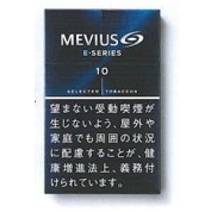 画像: メビウス・イーシリーズ・１０ (日本/タール10mgニコチン0.7mg　巻長83ｍｍ)カートン(10個)単位で取り寄せ商品