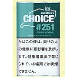 画像: チョイス・ダブル・メンソール (デンマーク/30g）