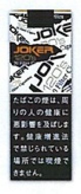 画像: ジョーカー (スイス/タール13mgニコチン1.2mg)　カートン（10個） 旧ジョーカー・カオス