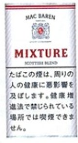 画像: マックバレン ・ ミックスチュア (デンマーク/50g)