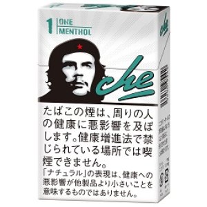 画像: チェ・ワン・メンソール (ルクセンブルグ/タール1mgニコチン0.1)