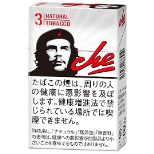 画像: チェ・ブランコ (ルクセンブルグ/タール3mgニコチン0.3mg)